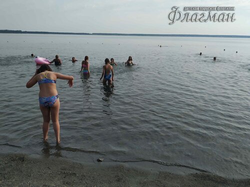 IMG_20230806_084923